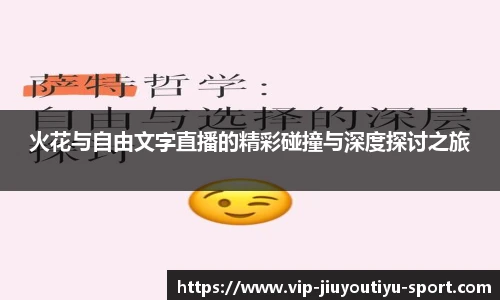 关键词1