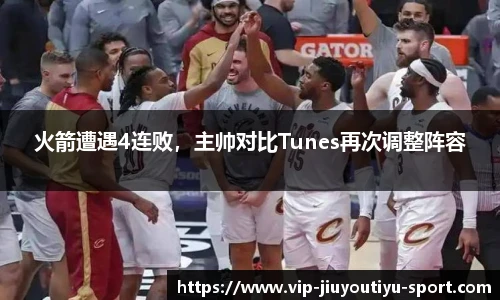 关键词4