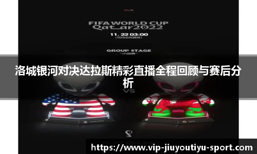 关键词4