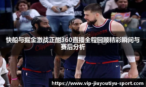 关键词2