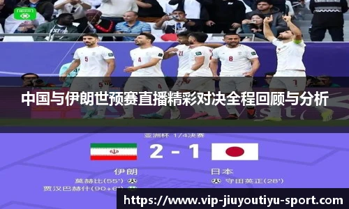 关键词3