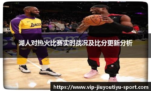关键词3