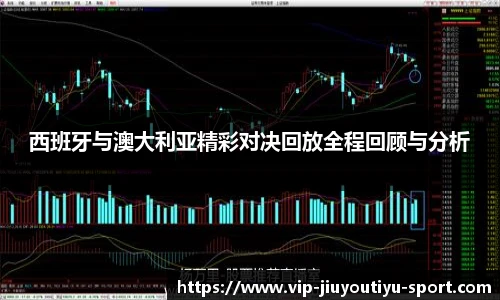 关键词4