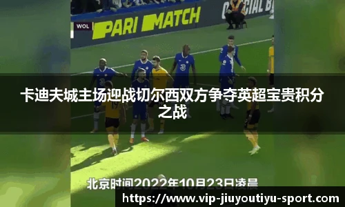 关键词2