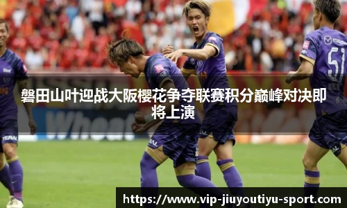 关键词3