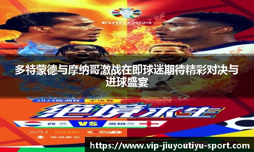 关键词4