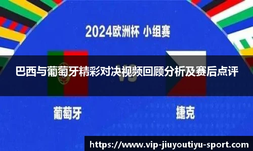 关键词2