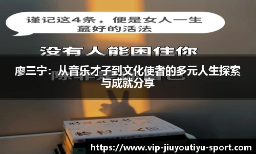 关键词4