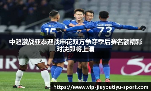 关键词4